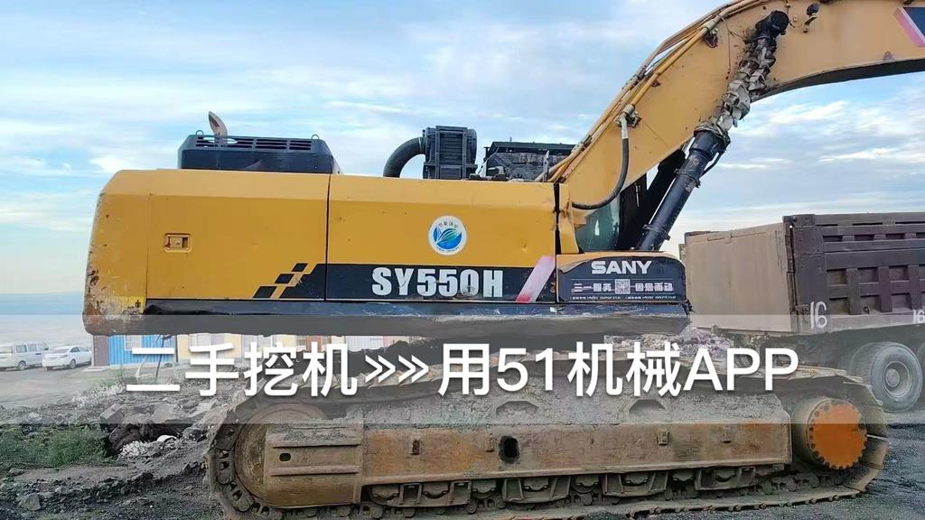 51机械
